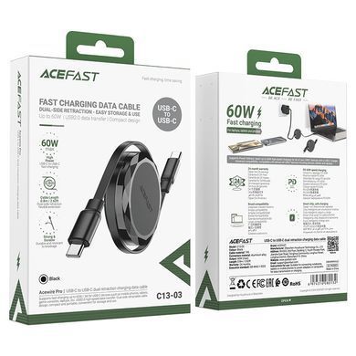 Кабель ACEFAST C13-03 USB-C to USB-C dual retraction charging data cable Black (6974316280132) [803613]