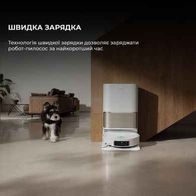 Робот-пилосос Dreame Bot L50 Pro Ultra White (RLL84CE) [610520]