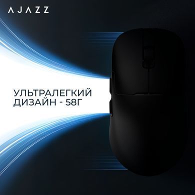 Миша бездротова Ajazz AJ159Pro White (AJ159-PRO-W) [612722]