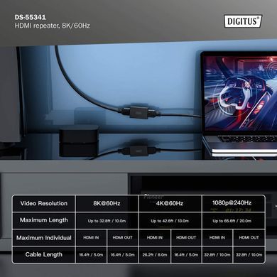 Повторювач DIGITUS HDMI, 8K/60 Гц (10 м 8K/60 Гц), (13 м 4K/60 Гц) (DS-55341) [114617]