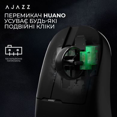 Миша бездротова Ajazz AJ159Pro White (AJ159-PRO-W) [612722]