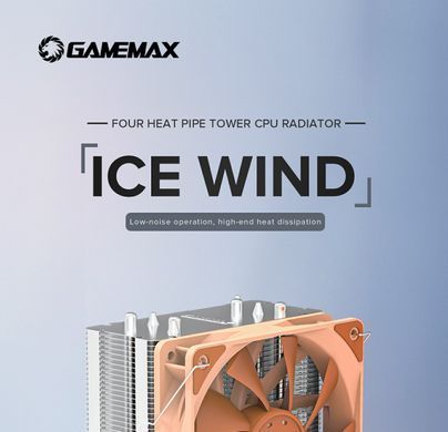 Кулер для процесора GAMEMAX (Ice Wind) [303496]