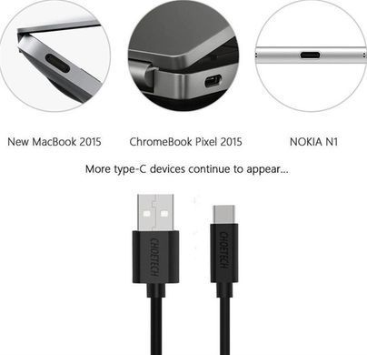 Кабель Choetech USB - USB Type-C (M/M), 2 м, Black (AC0003) [604001]