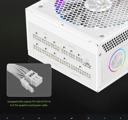 Блок живлення GAMEMAX (RGB 850G WH) [304238]