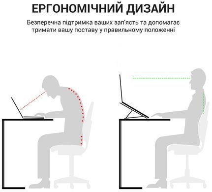 Підставка для ноутбука OfficePro (LS111B) [618078]