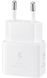 Мережевий зарядний пристрій Samsung 25W Travel Adapter White (EP-T2510NWEGEU) [202333], фото 3