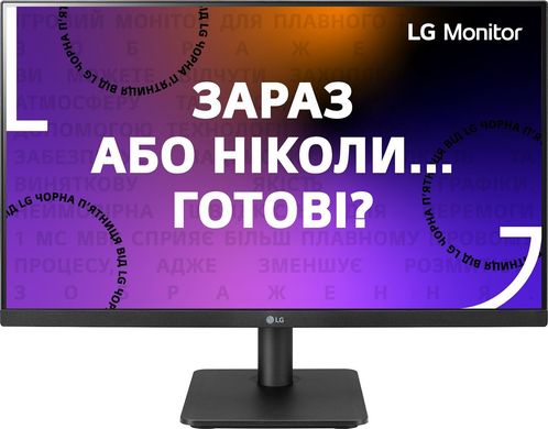 LG Монітор 23.8" 24MP400-B D-Sub, HDMI, IPS, FreeSync (24MP400-B)