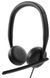 Навушники Dell Wired Headset WH3024 (520-BBDH) [113691], фото 1