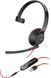 Гарнітура комп'ютерна моно On-ear Poly Blackwire 5210, USB-A, USB-C, 3.5 мм, всеспрямований, noise cancelling, чорний (8X230AA) [107420], фото 1