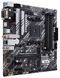 Материнcька плата ASUS PRIME B550M-A WIFI II sAM4 B550 4xDDR4 M.2 HDMI DP D-Sub Wi-Fi BT mATX (90MB19X0-M0EAY0) [109083], фото 6