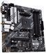Материнcька плата ASUS PRIME B550M-A WIFI II sAM4 B550 4xDDR4 M.2 HDMI DP D-Sub Wi-Fi BT mATX (90MB19X0-M0EAY0) [109083], фото 2