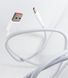Кабель Dengos USB - USB Type-C (M/M) 1 м White (PLS-TC-6A-WHITE) [604232], фото 3
