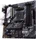 Материнcька плата ASUS PRIME B550M-A WIFI II sAM4 B550 4xDDR4 M.2 HDMI DP D-Sub Wi-Fi BT mATX (90MB19X0-M0EAY0) [109083], фото 3