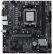 Материнcька плата MSI PRO B840M-B sAM5 B840 2xDDR5 M.2 HDMI DSub mATX (911-7E76-002) [111667], фото 1