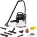 Пилосос миючий Karcher SE 4 (1.081-150.0) [108040], фото 1