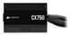 Блок живлення Corsair CX750 750W (CP-9020279-EU) [612708], фото 5