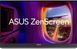 Монітор портативний Asus 27" ZenScreen MB27ACF HDMI, USB-C, MM, IPS, 2560x1440, 100Hz, sRGB 99%, AdaptiveSync, Pivot, C-Clamp Arm (90LM0AU5-B01A71) [110452], фото 1