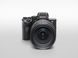 Цифр. фотокамера Sony Alpha 7RM6 body black (ILCE7RM6B.FS1) [115311], фото 3