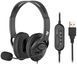 Гарнітура ПК стерео Over-ear 2E CH13 USB, omni-mic, 2м, чорний (2E-CH13SU) [107157], фото 1