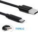 Кабель Choetech USB - USB Type-C (M/M), 2 м, Black (AC0003) [604001], фото 1