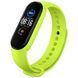 Ремінець BeCover для Xiaomi Mi Smart Band 5/Mi Smart Band 6 Lime (705433) [604629], фото 2