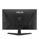 Монітор Asus 27" VG279Q3A IPS Black (90LM0990-B01170) [612853], фото 5