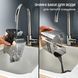 Пилосос Rowenta миючий Clean It, 750Вт, конт пил -1,5л, вода -2,3л, 13500 Па, 4 насадки, чорний (IN5020F0) [110381], фото 4