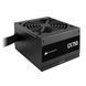 Блок живлення Corsair CX750 750W (CP-9020279-EU) [612708], фото 6