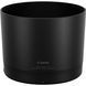 Об'єктив Canon RF 800mm f/11 IS STM (3987C005) [107830], фото 5