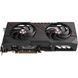 Відеокарта SAPPHIRE RX 9070 GAMING DUAL PULSE (11349-03-20G) [305187], фото 5