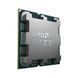 Процесор AMD Ryzen 5 7500X3D WOF s-AM5 (100-100001904WOF) [305411], фото 2