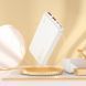 Зовнішній акумулятор HOCO J101 Astute 22.5W fully compatible power bank(10000mAh) White (6931474782489) [806297], фото 5