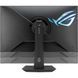Монітор ASUS XG32UCG (90LM0B01-B01171) [302539], фото 6