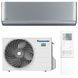Кондиціонер Panasonic Etherea 25м2 інвертор 9000BTU 2.5кВт A+++/A+++ -20&deg;С Wi-Fi R32 сріблястий (CS-XZ25ZKEW/CU-Z25ZKE) [12767], фото 5