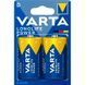 Батарейка Varta High Energy D/LR20 BL 2шт (4920121412)