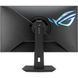 Монітор ASUS XG32UCG (90LM0B01-B01171) [302539], фото 7