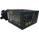 БЖ 600W Casecom, 120mm, Modular, Box (CM 600FM ATX) [405497], фото 1