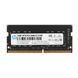 SoDIMM 16Gb DDR4 2666MHz HP S1, Retail (7EH99AA) [402026], фото 1