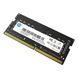 SoDIMM 16Gb DDR4 2666MHz HP S1, Retail (7EH99AA) [402026], фото 3