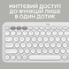 Клавіатура Logitech K380s Pebble Keys 2 Tonal White (L920-011852) [203912], фото 8