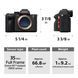 Цифр. фотокамера Sony Alpha 7RM6 body black (ILCE7RM6B.FS1) [115311], фото 42