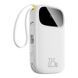 Зовнішній акумулятор Baseus EnerFill FC31 Digital Display Power Bank with 2 Built-in Cables 20000mAh 22.5W Moon White (P10082107213-00) [806528], фото 3