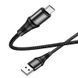 Кабель HOCO X50 USB to Micro 2.4A, 1m, nylon, aluminum connectors, Black (6931474734211) [805373], фото 5