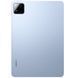 Планшет Xiaomi Pad 7 WiFi 8/128GB Blue (VHU5367EU) [615847], фото 3
