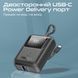 Універсальна мобільна батарея Promate PowerPod-10 10000mAh 35W Black (powerpod-10.black) [603485], фото 4