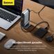 USB-хаб Baseus UnionJoy 17-Port Triple-Display Docking Station Space Grey（USB-C to HDMI4K@60Hz*2+DP4K@60Hz*1+USB3.0*3+USB-C3.0*2+USB2.0*2+PD*1+PC*1+ (B00532304811-00) [805335], фото 15