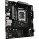 Материнська плата AsRock (1851/H810, 2*DDR5, PCIex16, HDMI, 4xSATA, M.2, Glan, 7.1ch, mATX) (H810M-H) [405613], фото 2