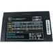 БЖ 600W Casecom, 120mm, Modular, Box (CM 600FM ATX) [405497], фото 4