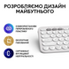 Клавіатура Logitech K380s Pebble Keys 2 Tonal White (L920-011852) [203912], фото 6