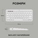 Клавіатура Logitech K380s Pebble Keys 2 Tonal White (L920-011852) [203912], фото 5